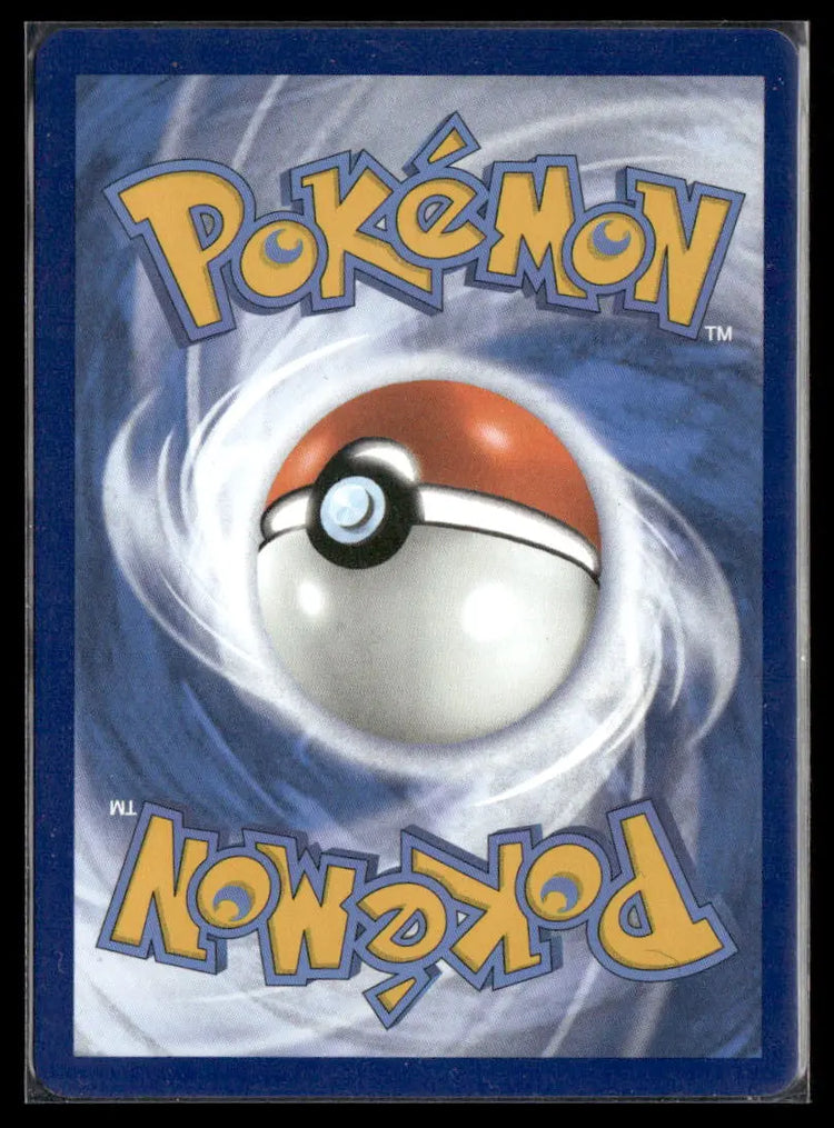 2021 Pokemon Fusion Strike Alternate Art Secret Mew VMAX 269/264 