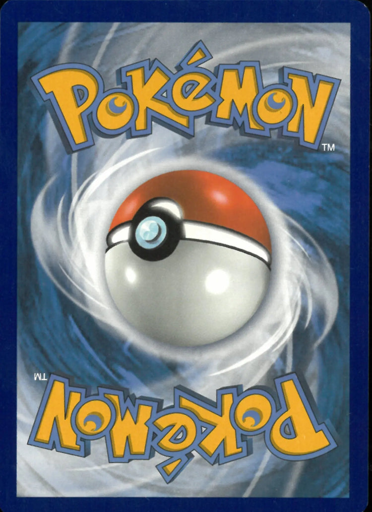 2021 Pokemon Fusion Strike Ultra Rare Alternate Full Art Mew V 251/264 