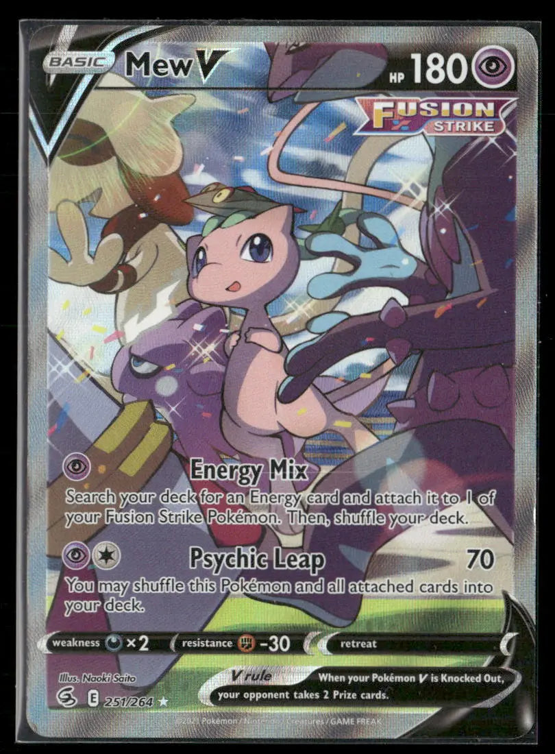 2021 Pokemon Fusion Strike Ultra Rare Alternate Full Art Mew V 251/264 