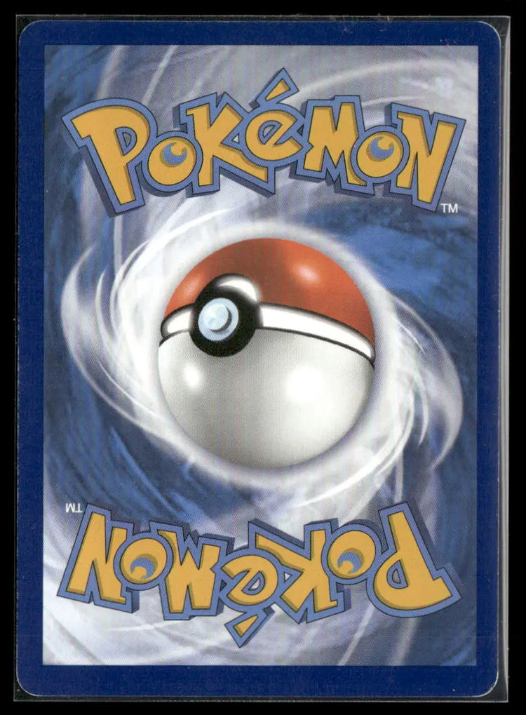 2021 Pokemon Fusion Strike Ultra Rare Alternate Full Art Mew V 251/264 