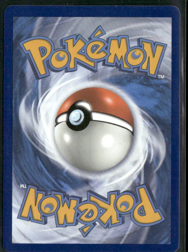 2021 Pokemon Fusion Strike Ultra Rare Gengar VMAX 157/264 