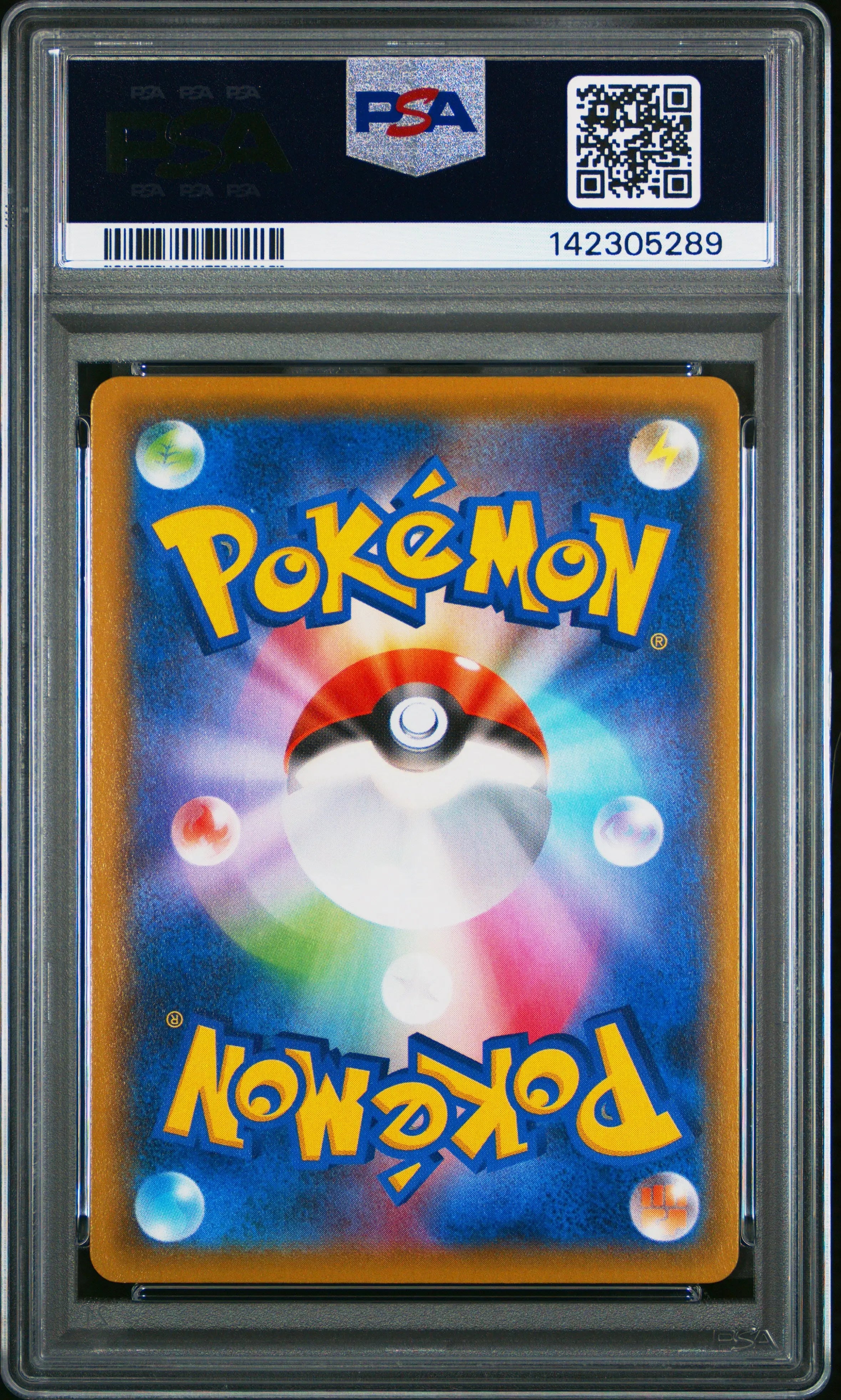 2021 Pokemon Japanese 25th Anniversary Flying Pikachu V PSA 10 