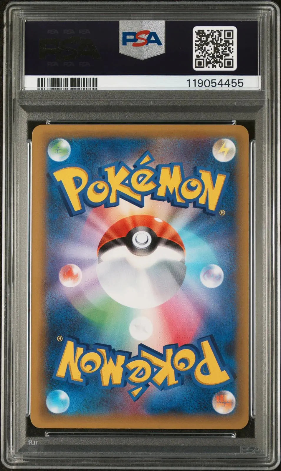 2021 Pokemon Japanese Promo 25th Anniversary Edition Blastoise Holo 3/25 PSA 9 