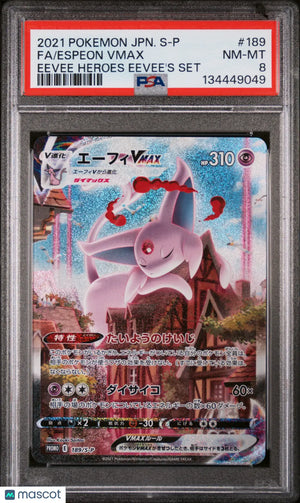2021 Pokemon Japanese S Promo Espeon VMAX JPN. Fa Eevee Heroes PSA 8 189/S-P 