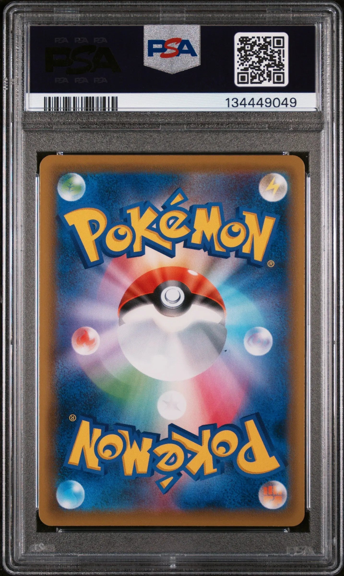 2021 Pokemon Japanese S Promo Espeon VMAX JPN. Fa Eevee Heroes PSA 8 189/S-P 