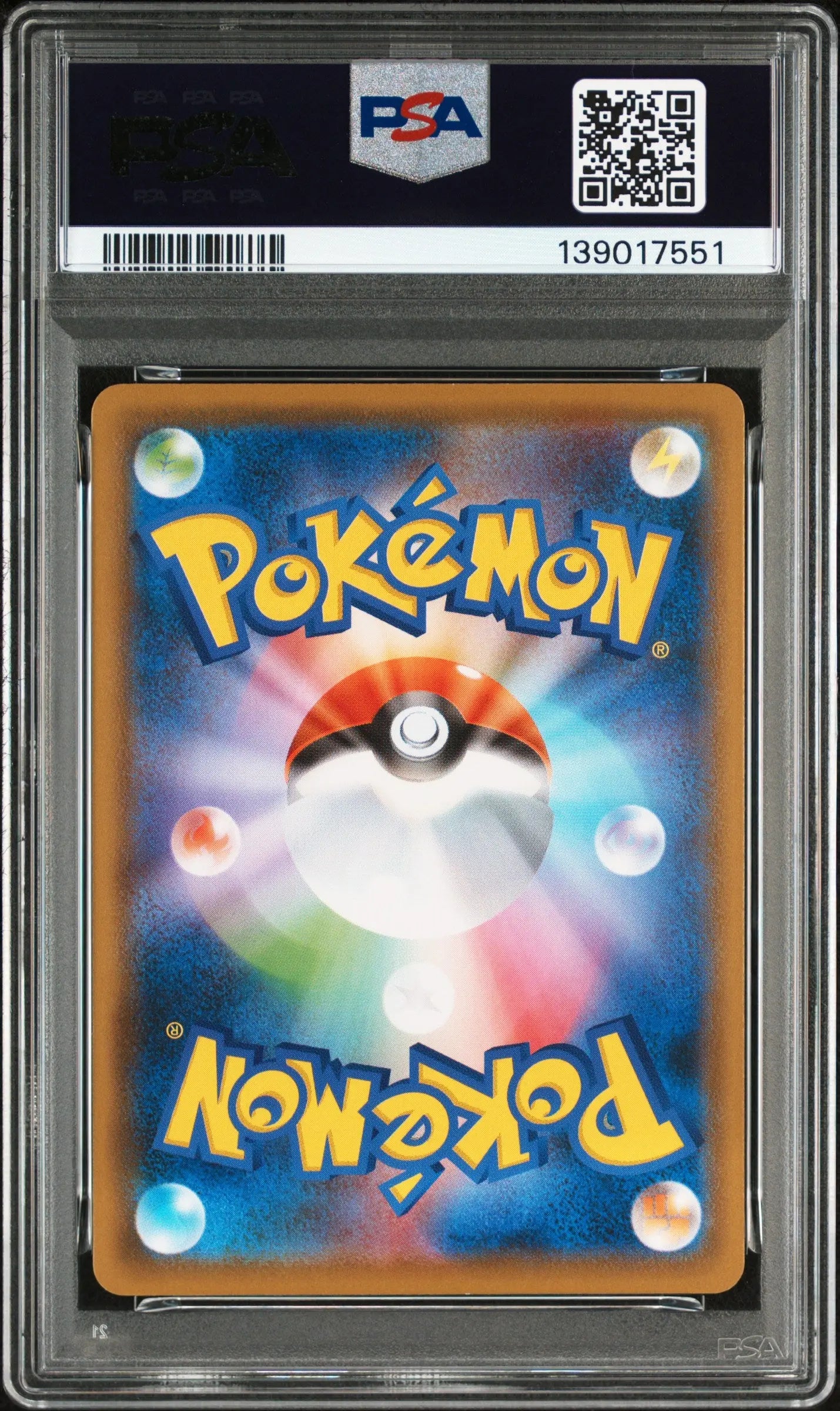 2021 Pokemon Japanese S Promo Piplup 232/S-P Japanese Project PSA 10 