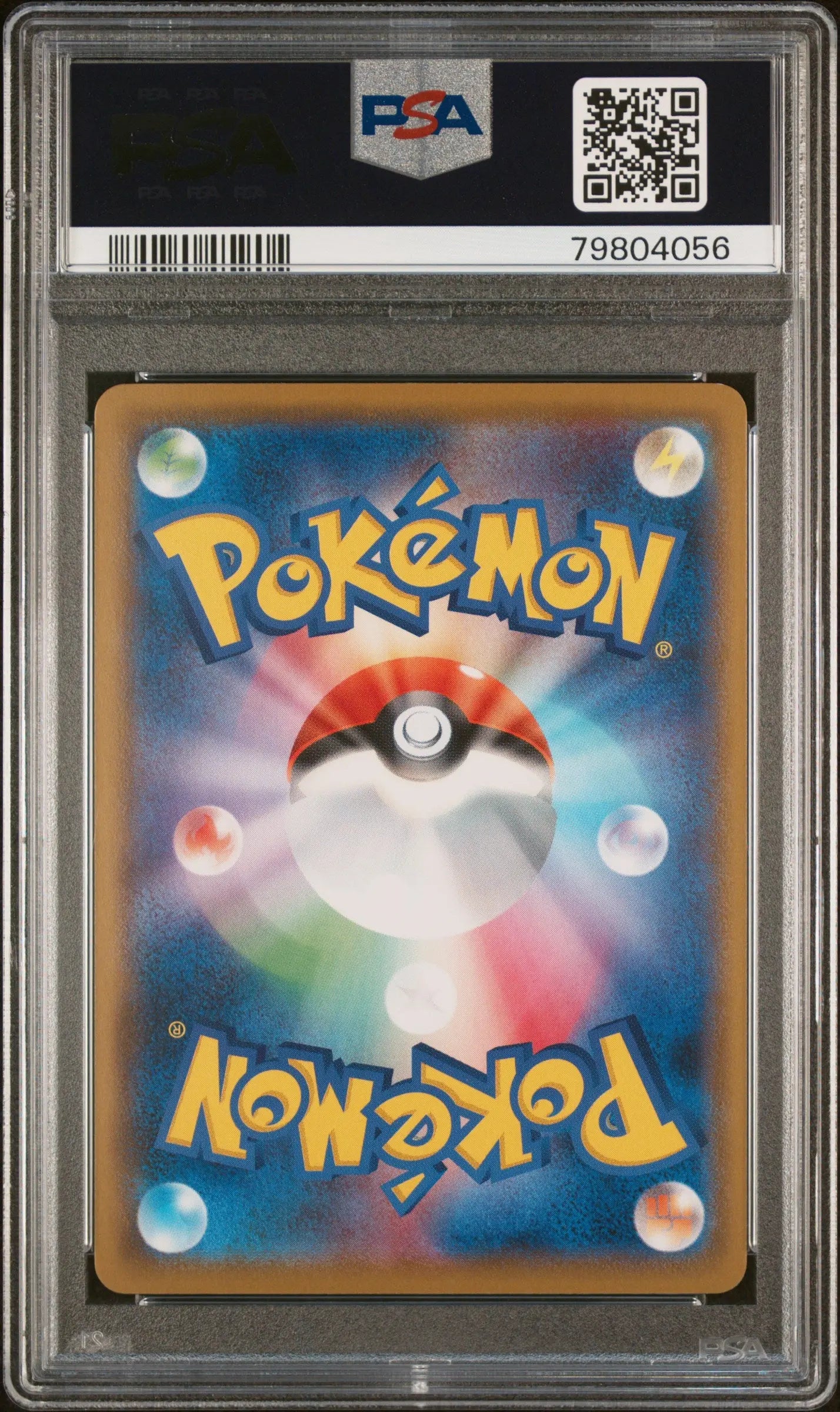 2021 Pokemon Japanese SWSH Gengar VMAX High-Class Deck PSA 10 2/19 