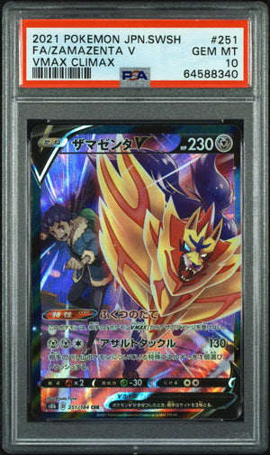 2021 Pokemon Japanese SWSH VMAX Climax Zamazenta V VMAX Climax Fa PSA 10 251/184 