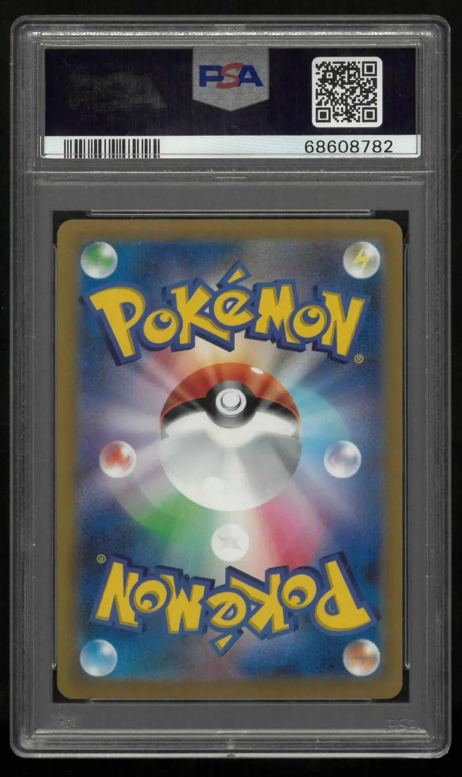 2021 Pokemon Japanese Sword & Shield Eevee Heroes 081/069 Espeon V PSA 10 