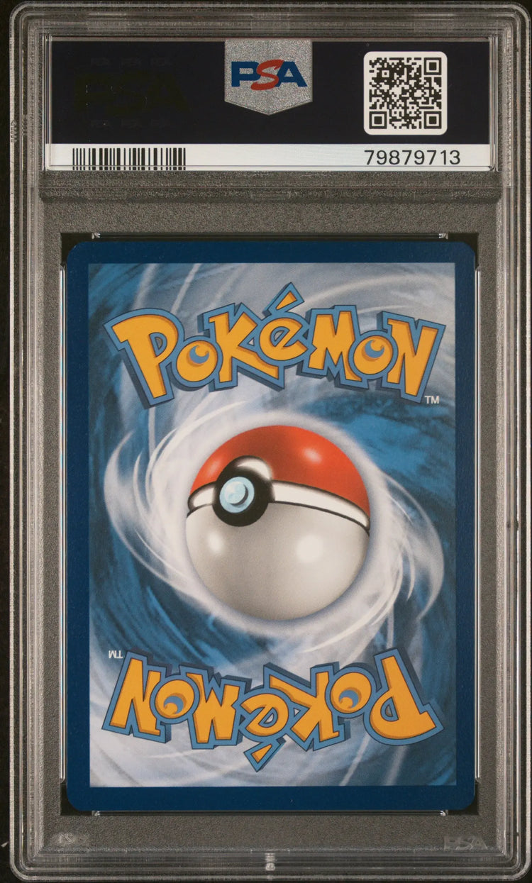 2021 Pokemon SM Black Star Promo Reshiram & Charizard GX SM247 PSA 9 