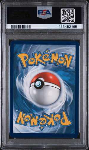 2021 Pokemon SWSH Black Star Promo Eevee VMAX Fa Shining Fates ETB PSA 10 #087 