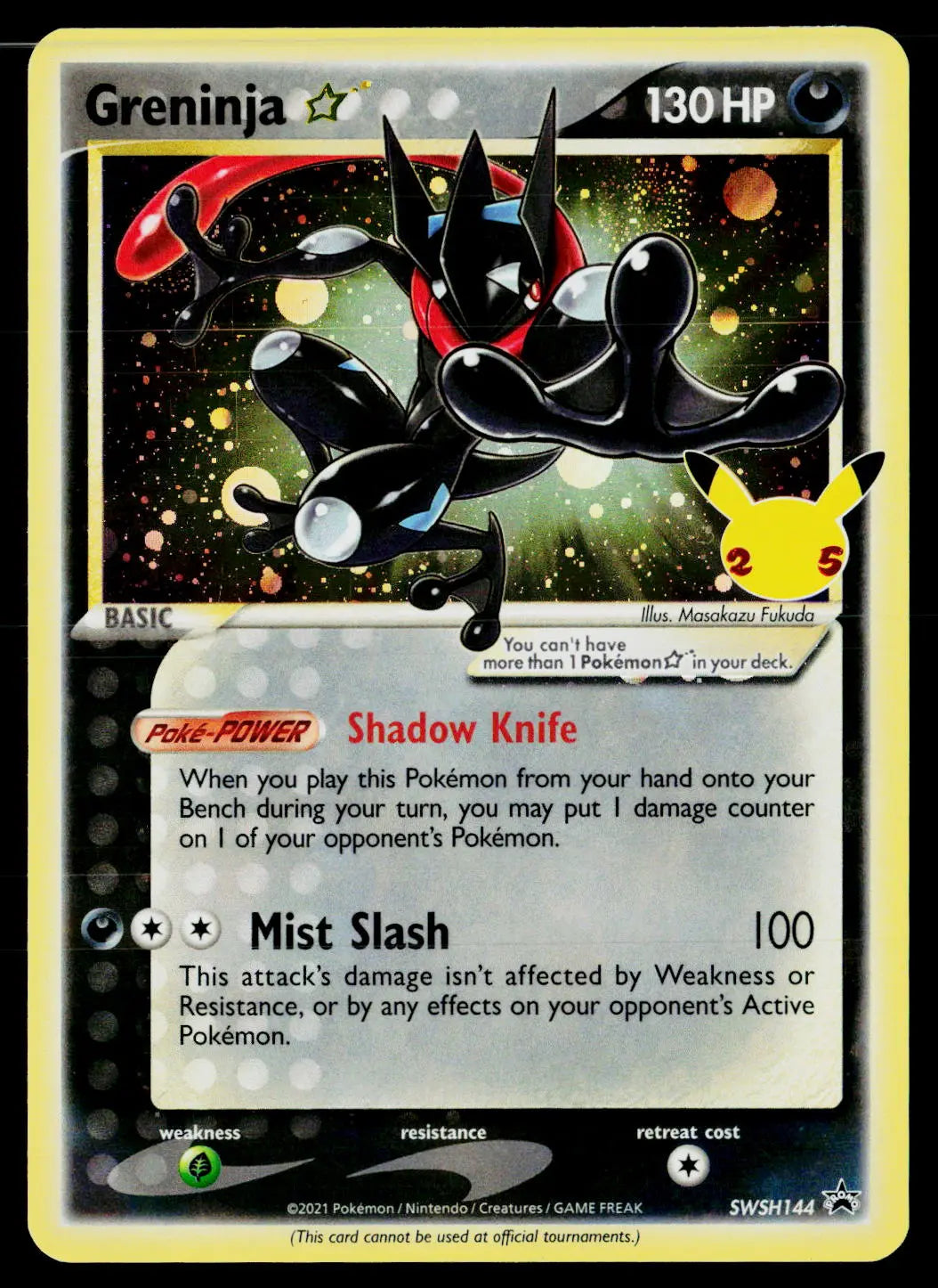 2021 Pokemon SWSH Sword & Shield Promo Cards #SWSH144 Greninja Gold Star #A 