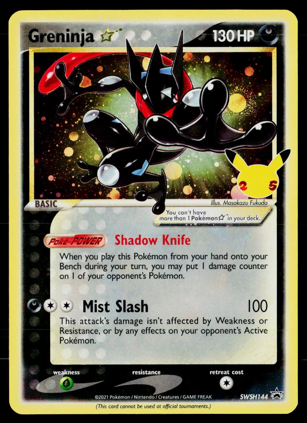 2021 Pokemon SWSH: Sword & Shield Promo Cards #SWSH144 Greninja Gold Star #B 