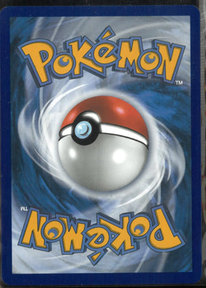 2021 Pokemon Scarlet & Violet Promo Eevee ex 174 