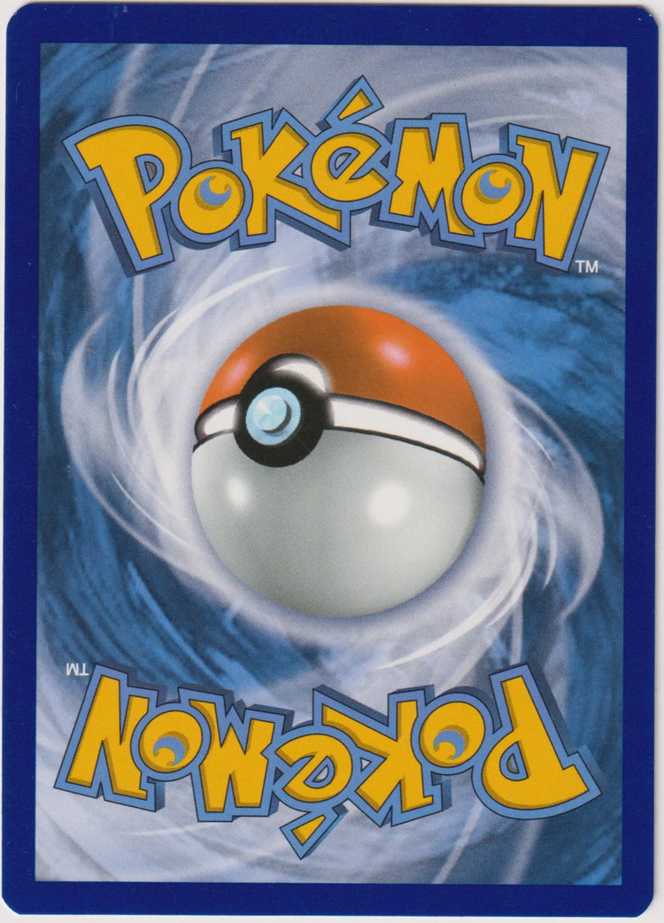 2021 Pokemon Sun & Moon Black Star Promo Pikachu & Zekrom GX SM248 