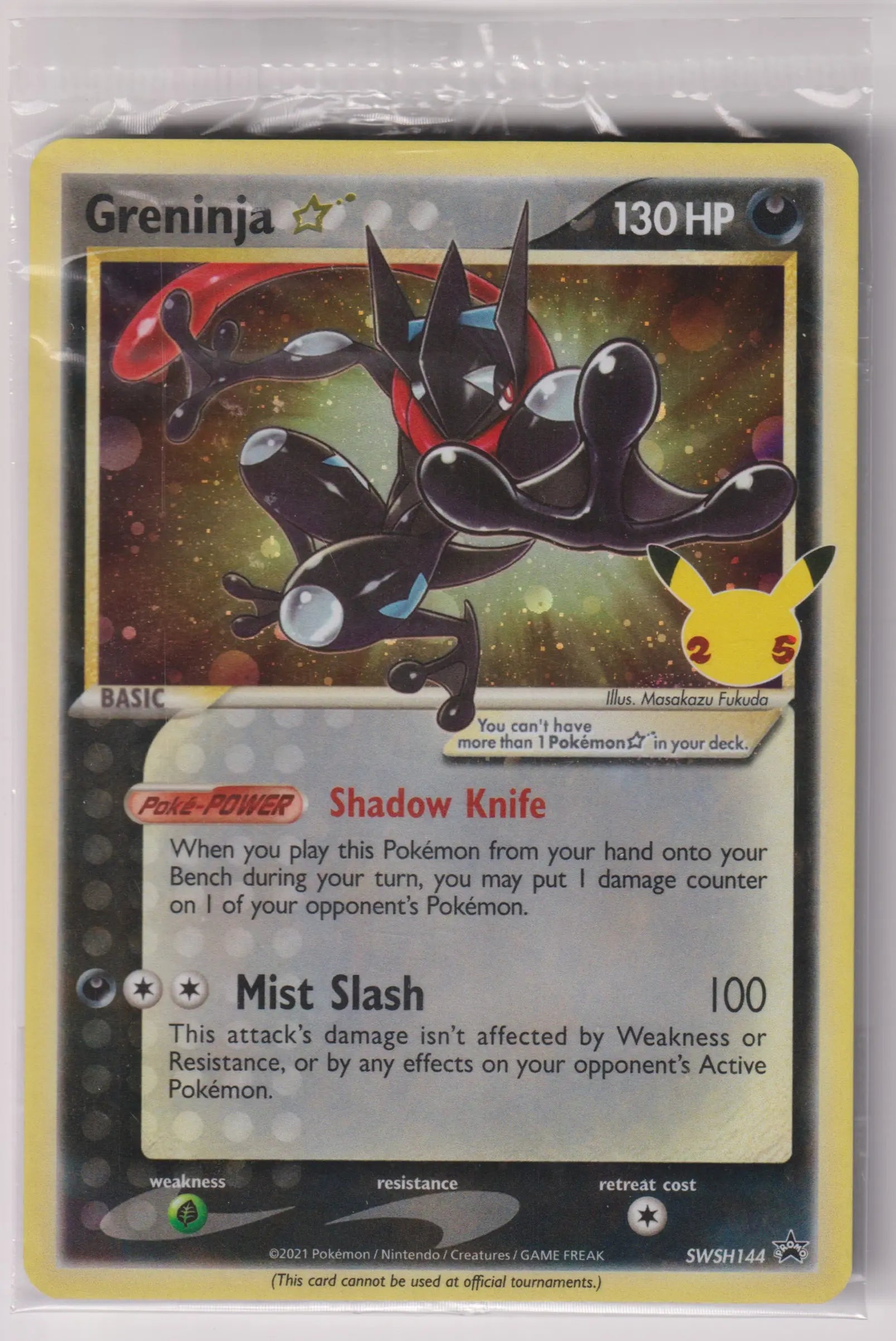 2021 Pokemon Sword & Shield Celebrations Promo Greninja Gold Star Sealed 