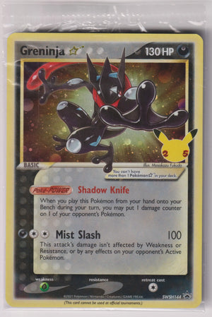 2021 Pokemon Sword & Shield Celebrations Promo Greninja Gold Star Sealed 