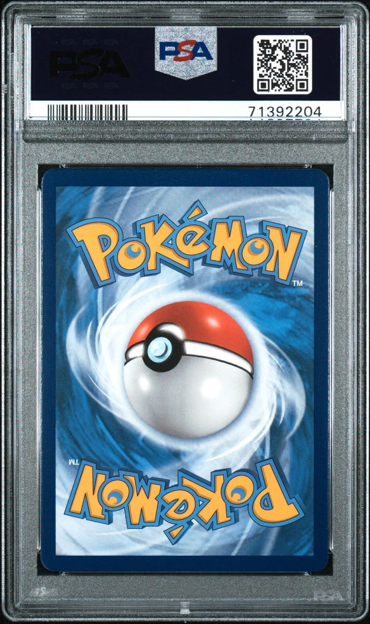 2021 Pokemon Sword & Shield Evolving Skies 172/203 Vaporeon V PSA 10 