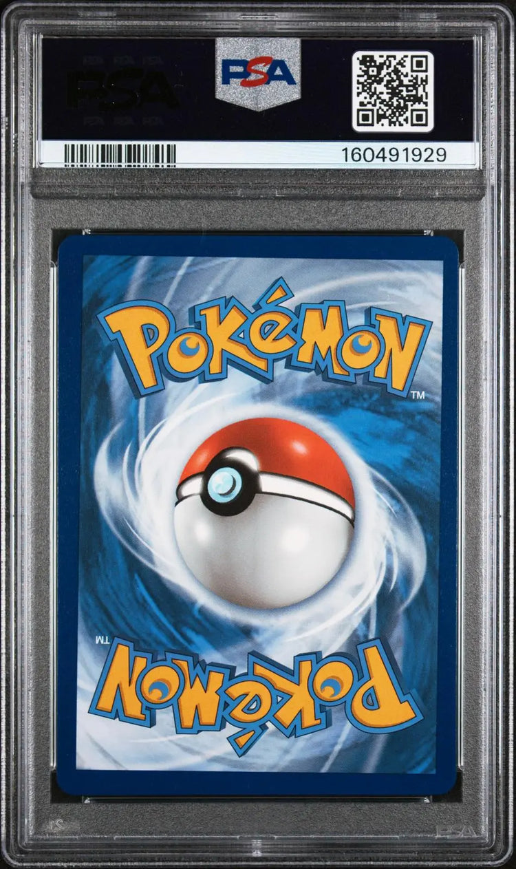 2021 Pokemon Sword & Shield Evolving Skies Dragonite V 192/203 PSA 8 