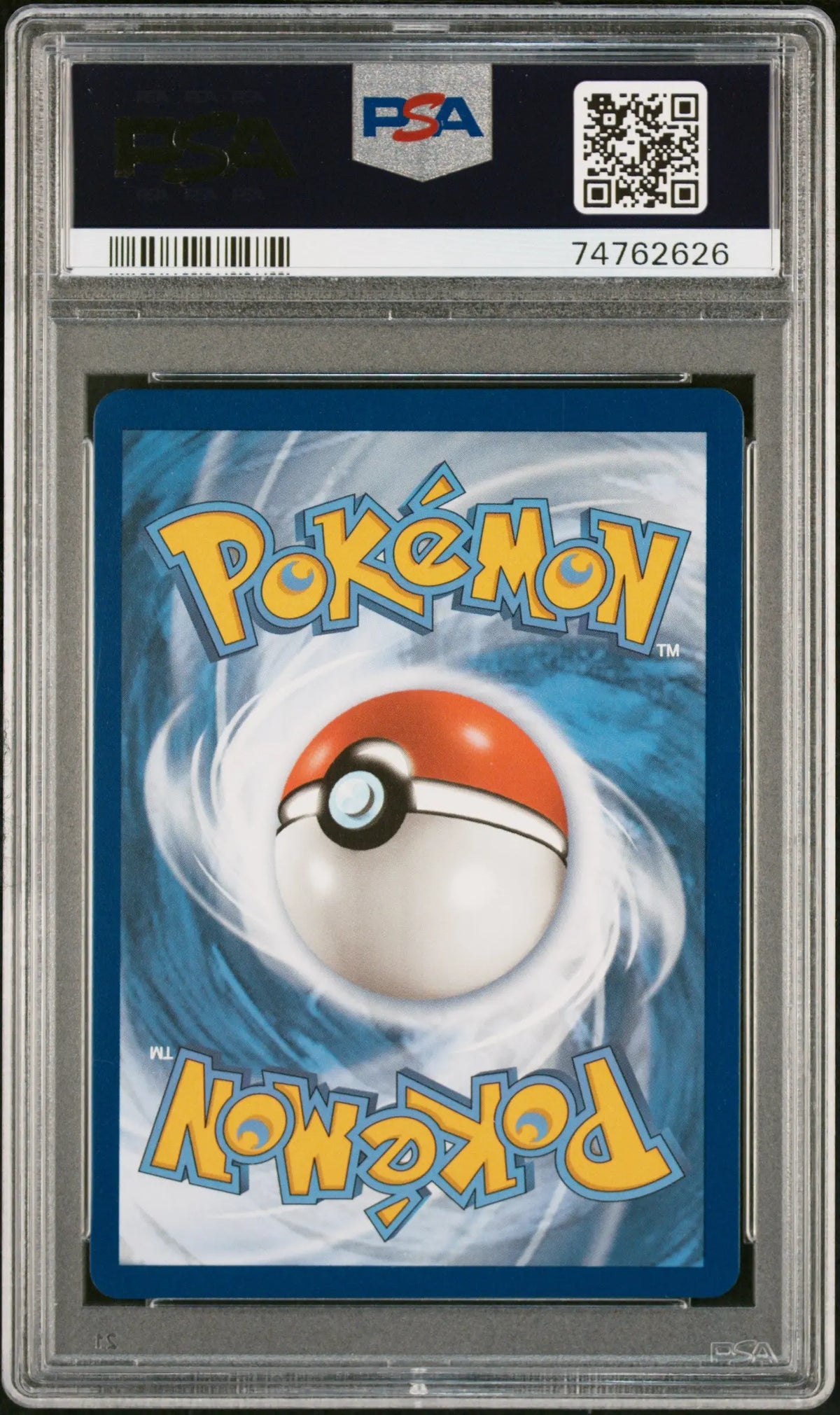 2021 Pokemon Sword & Shield Evolving Skies Gyarados Vmax Secret 207/203 PSA 10 
