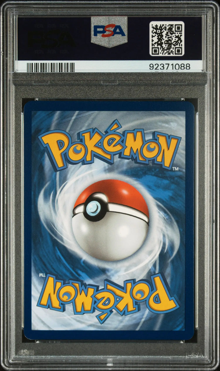 2021 Pokemon Sword & Shield Evolving Skies Leafeon VMAX Fa Secret PSA 10 205/203 