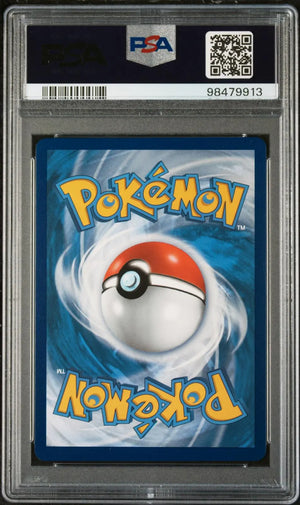 2021 Pokemon Sword & Shield Evolving Skies Umbreon Vmax Secret 214/203 PSA 10 