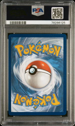 2021 Pokemon Sword & Shield Evolving Skies #192 Fa Dragonite V PSA 10 
