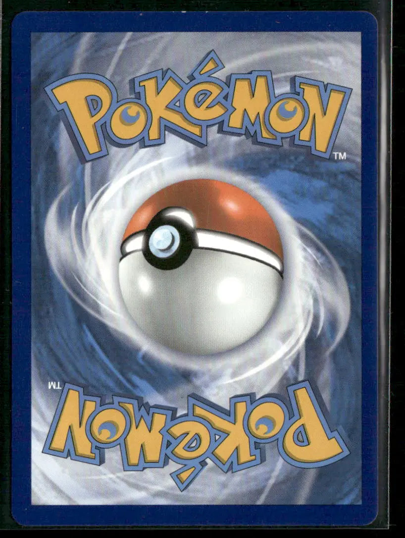 2021 Pokemon Sword & Shield Promo Blastoise VMAX SWSH103 