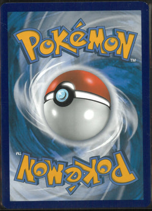 2021 Pokemon Sword & Shield Promo Flareon V SWSH179 