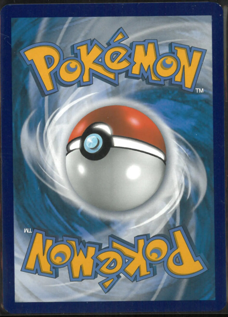 2021 Pokemon Sword & Shield Promo Flareon V SWSH179 