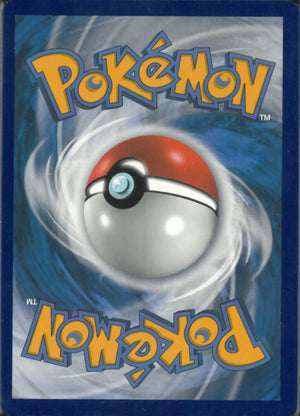 2021 Pokemon Sword & Shield Promo Vaporeon VMAX SWSH182 