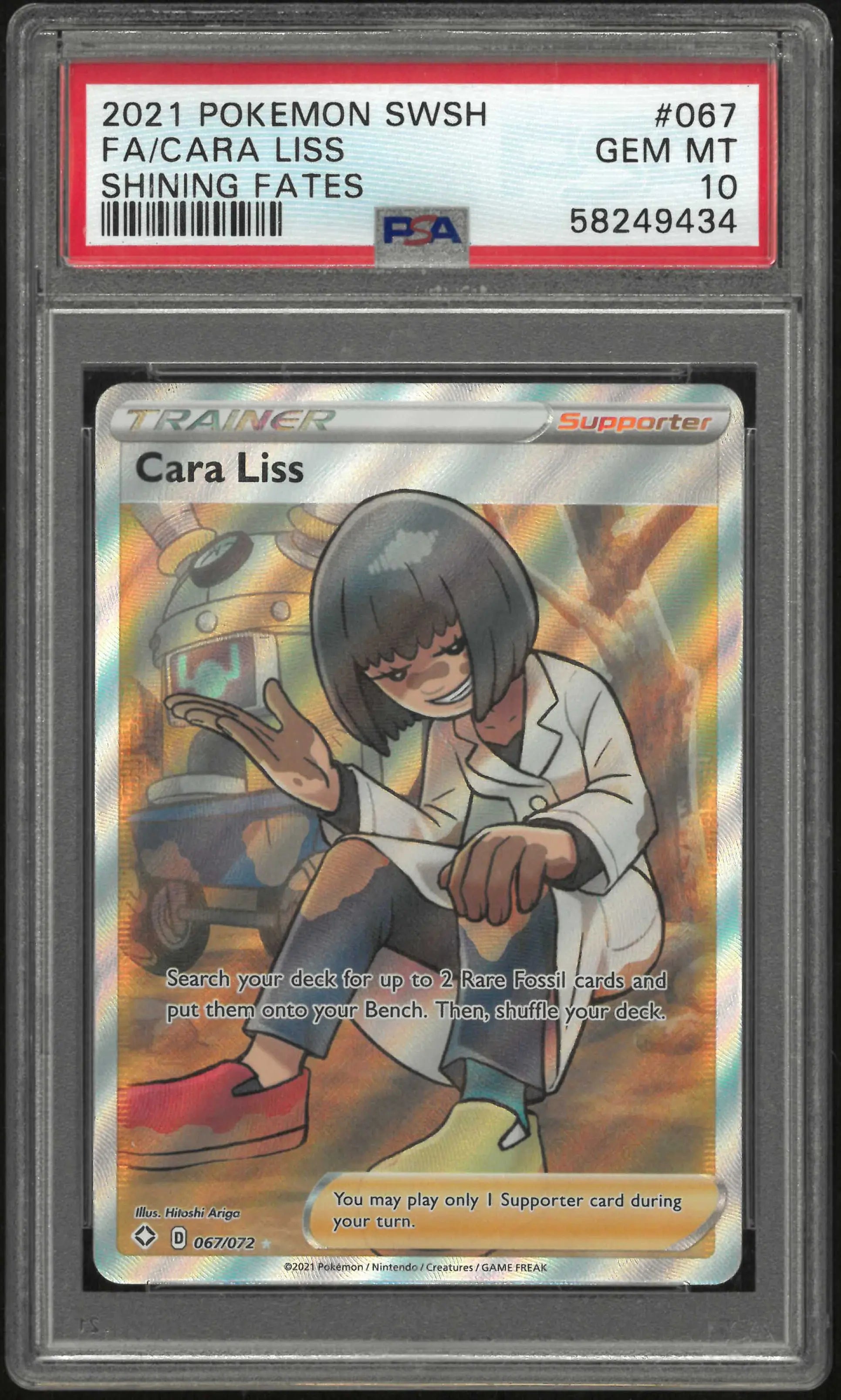 2021 Pokemon Sword & Shield Shining Fates 67/72 Cara Liss PSA 10 