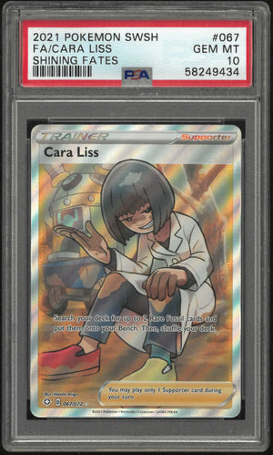 2021 Pokemon Sword & Shield Shining Fates 67/72 Cara Liss PSA 10 