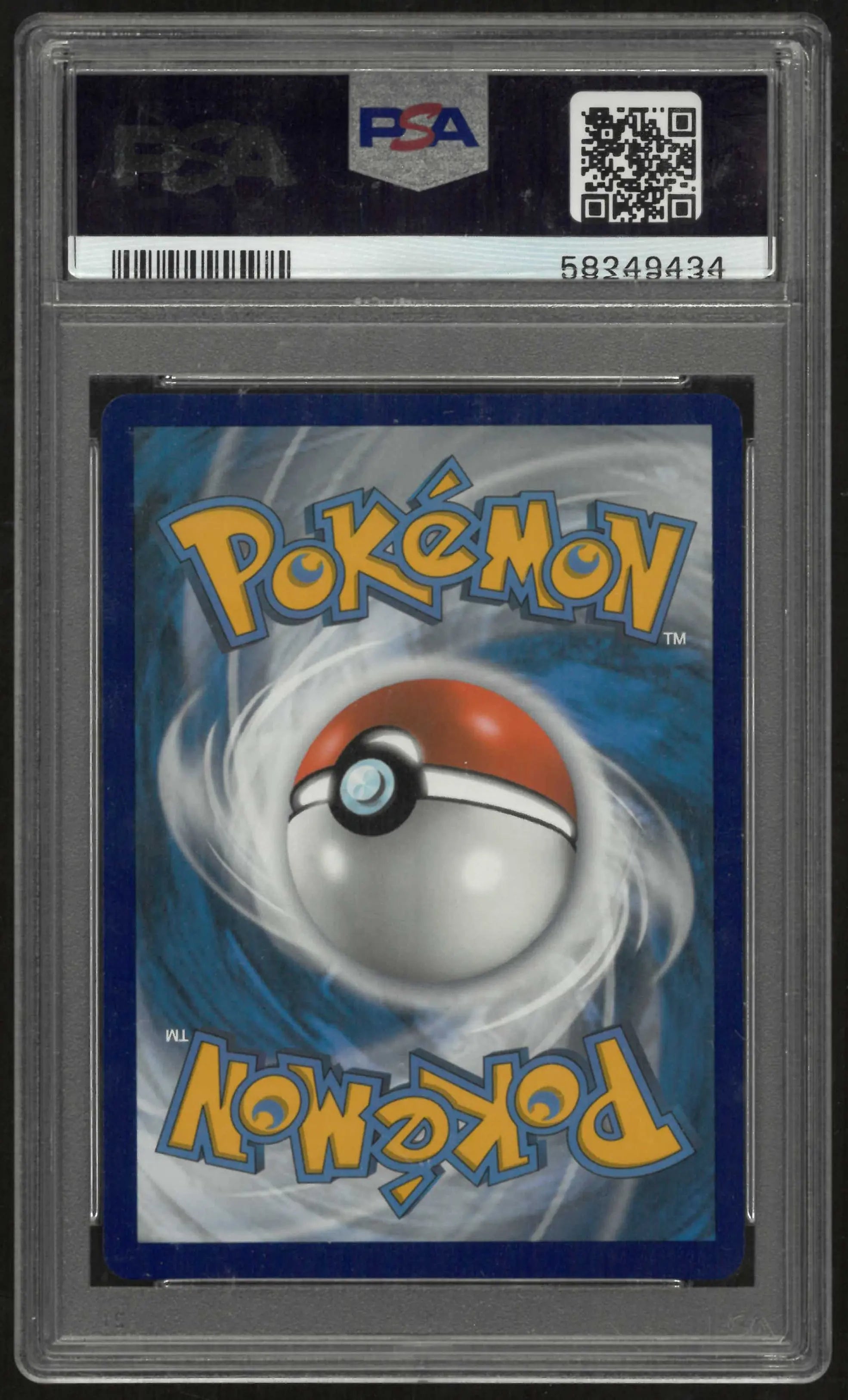 2021 Pokemon Sword & Shield Shining Fates 67/72 Cara Liss PSA 10 
