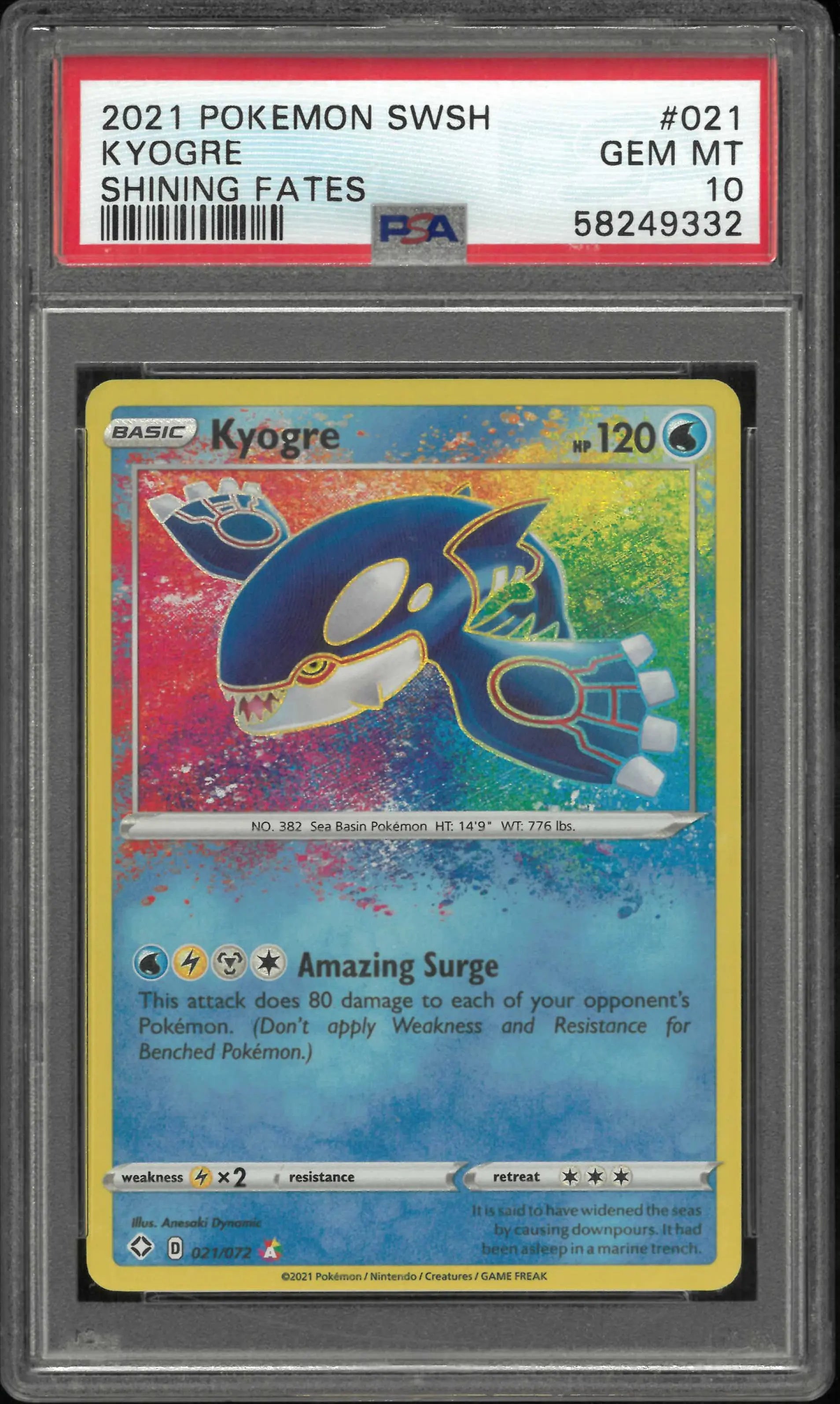 2021 Pokemon Sword & Shield Shining Fates #021 Kyogre Shining Fates PSA 10 