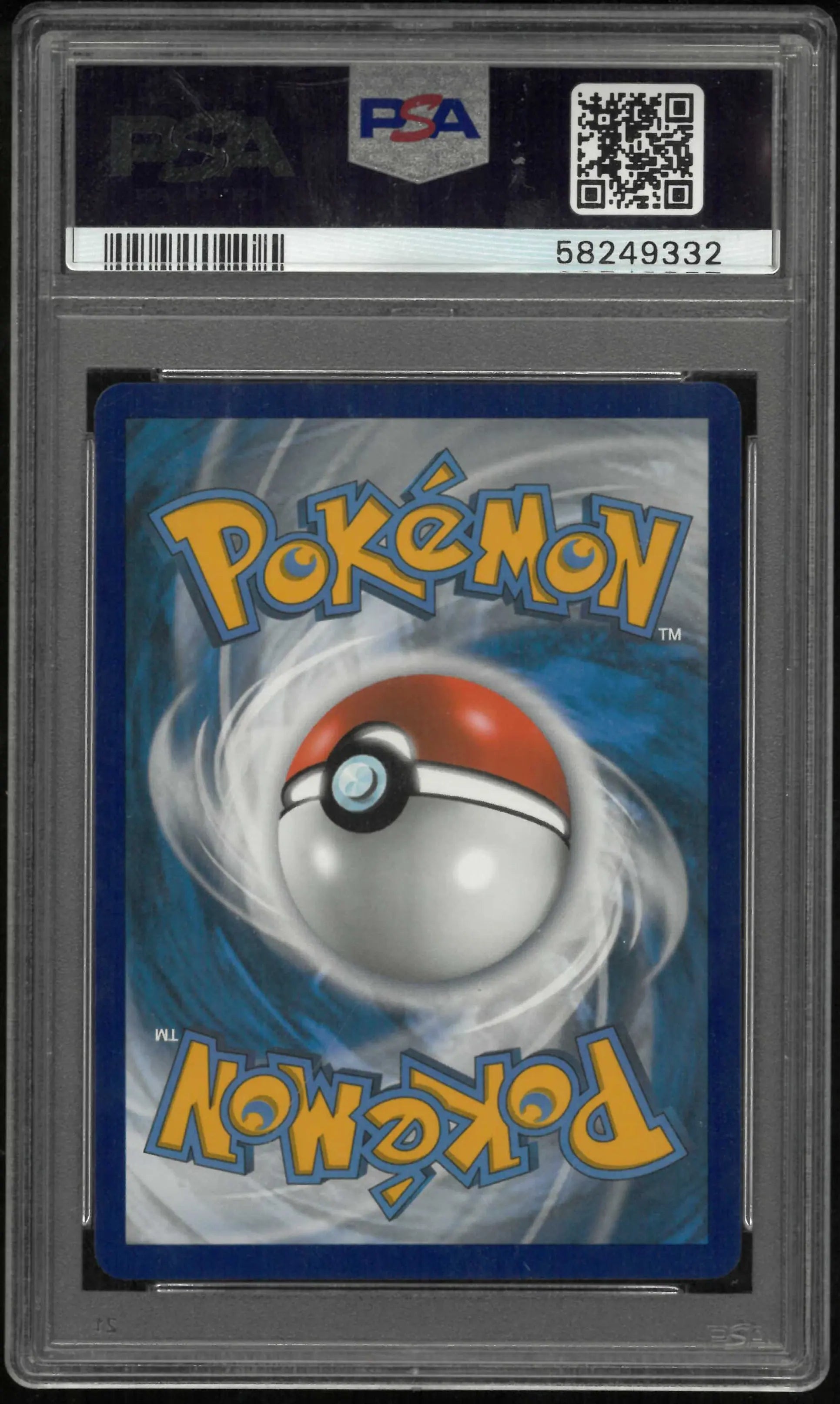 2021 Pokemon Sword & Shield Shining Fates #021 Kyogre Shining Fates PSA 10 