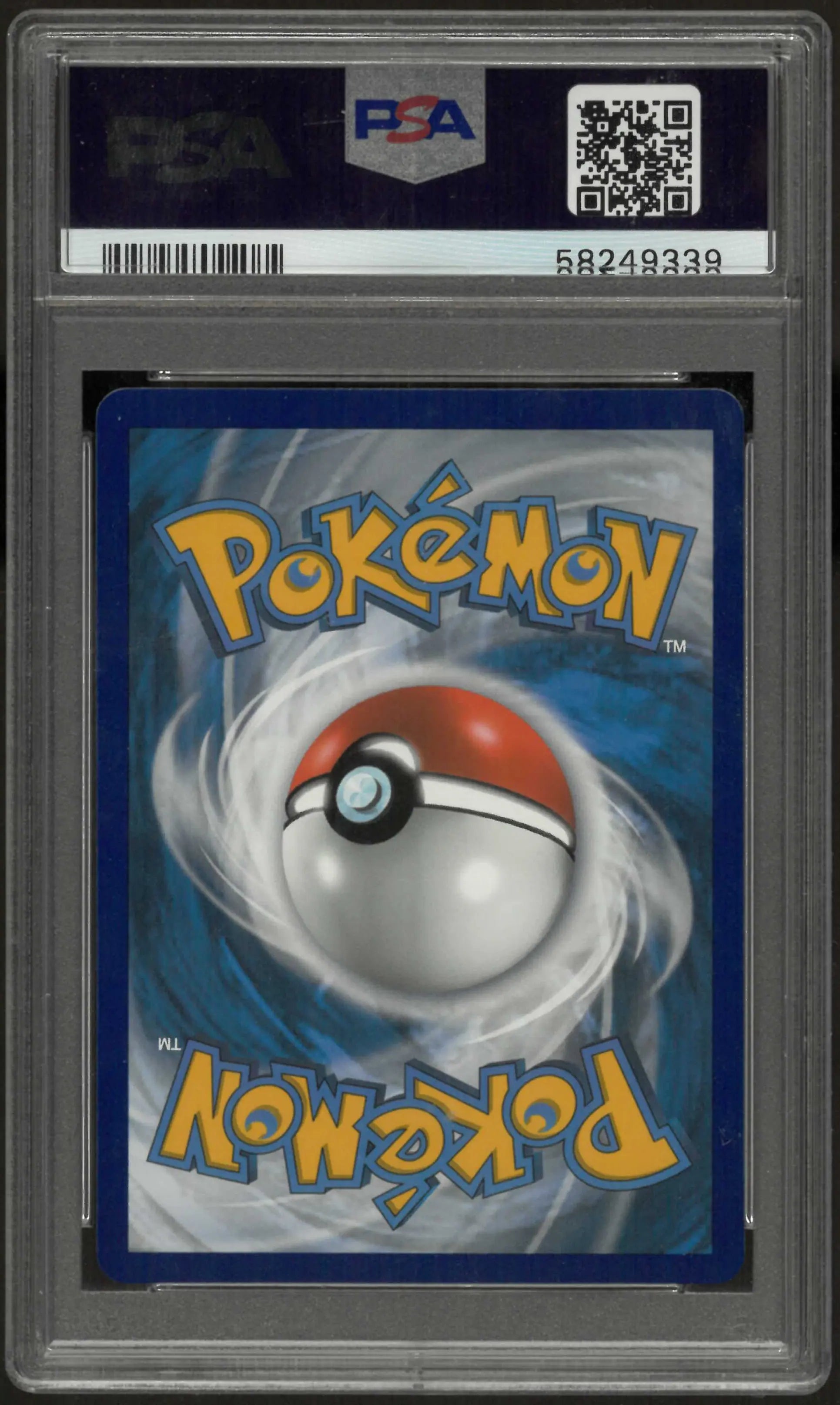 2021 Pokemon Sword & Shield Shining Fates #045 Fa Crobat Vmax PSA 10 