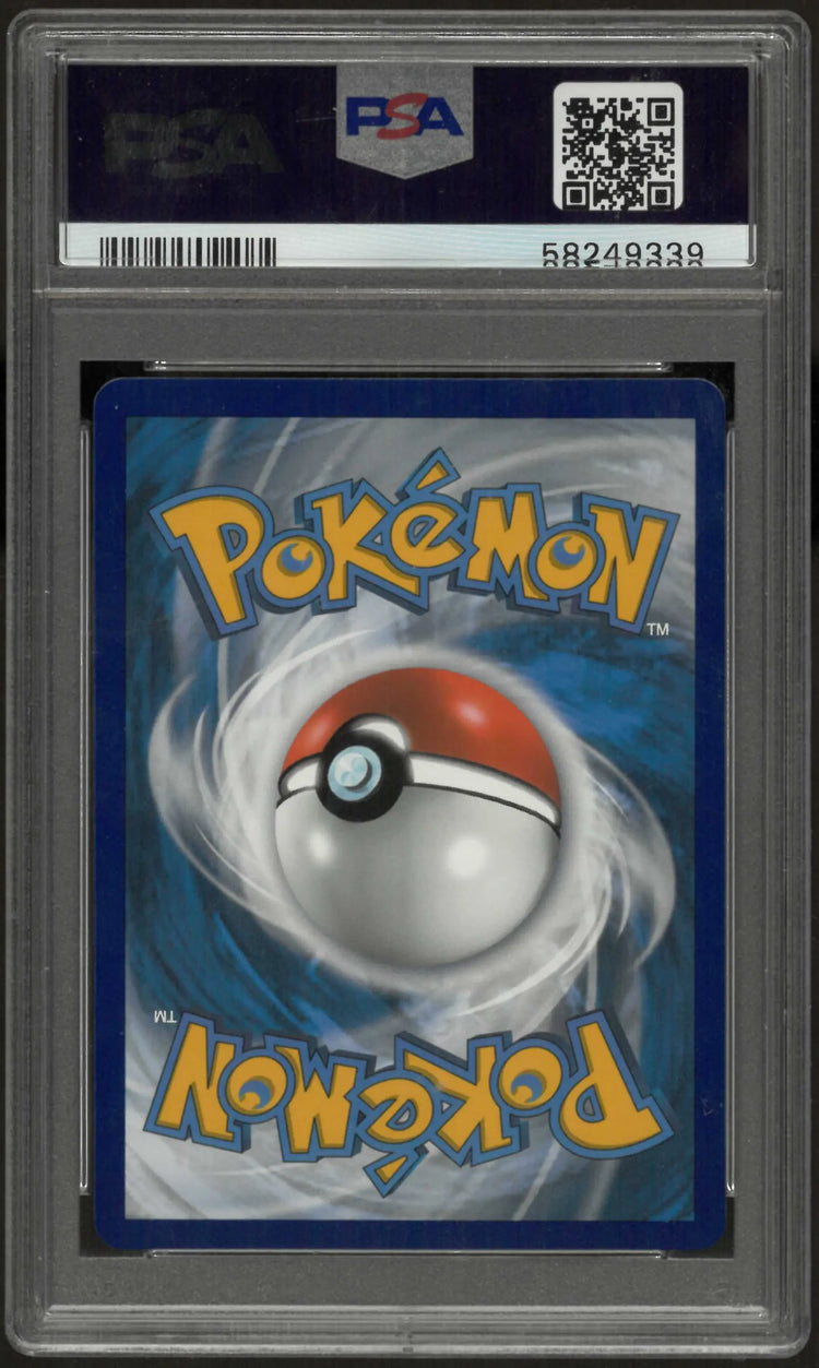 2021 Pokemon Sword & Shield Shining Fates #045 Fa Crobat Vmax PSA 10 