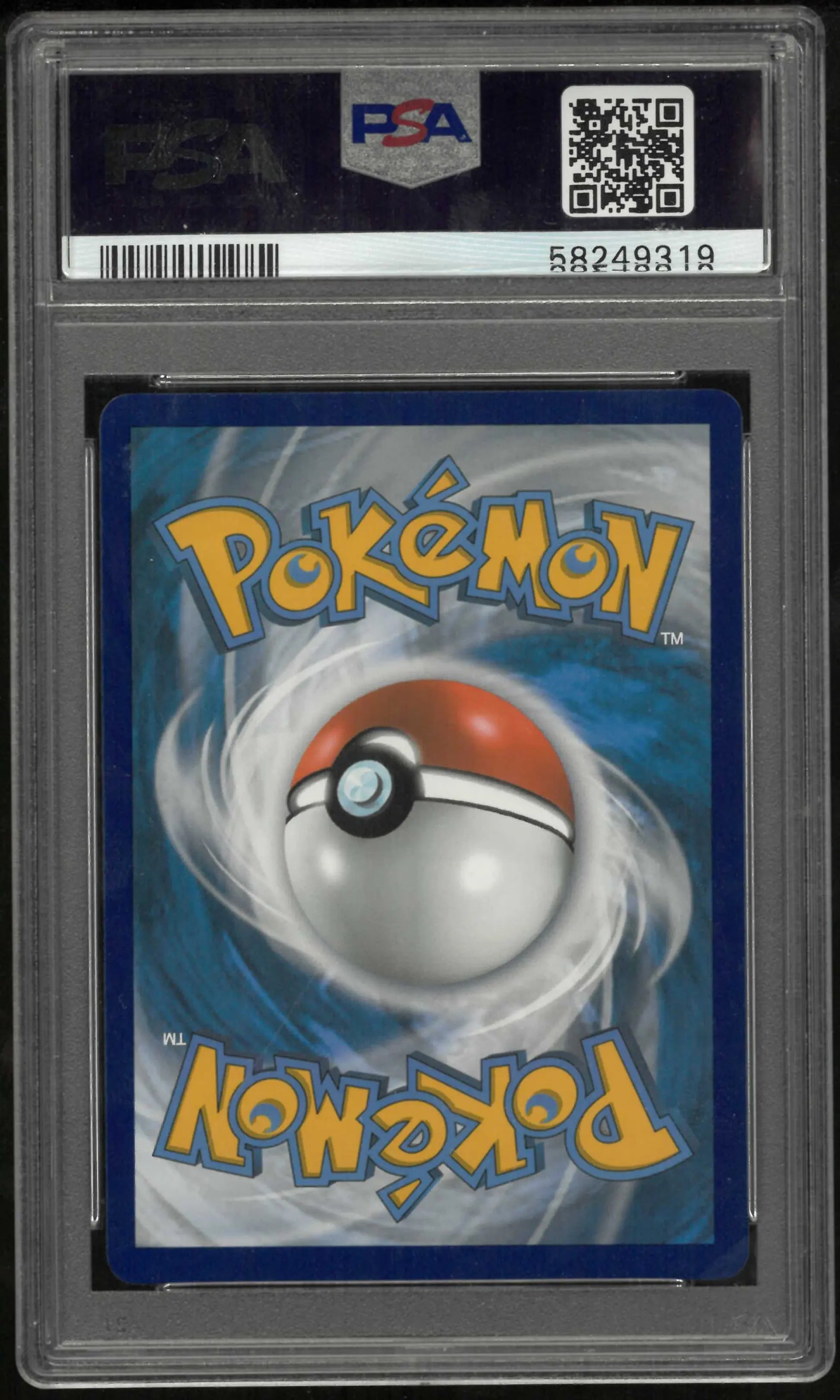 2021 Pokemon Sword & Shield Shining Fates #051 Fa Ditto Vmax PSA 10 