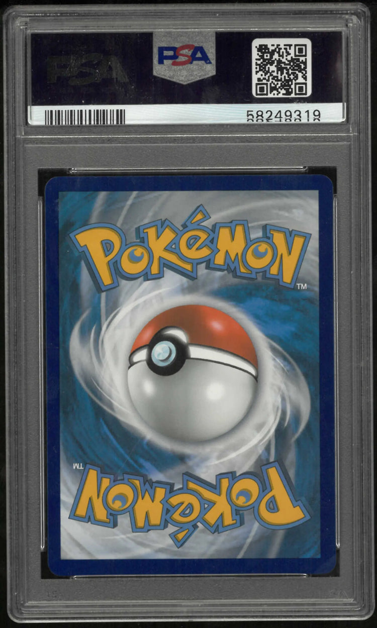 2021 Pokemon Sword & Shield Shining Fates #051 Fa Ditto Vmax PSA 10 