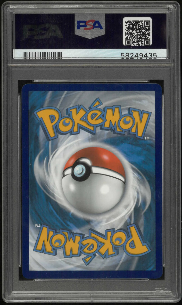 2021 Pokemon Sword & Shield Shining Fates #SV105 Fa/Rillaboom V PSA 10 