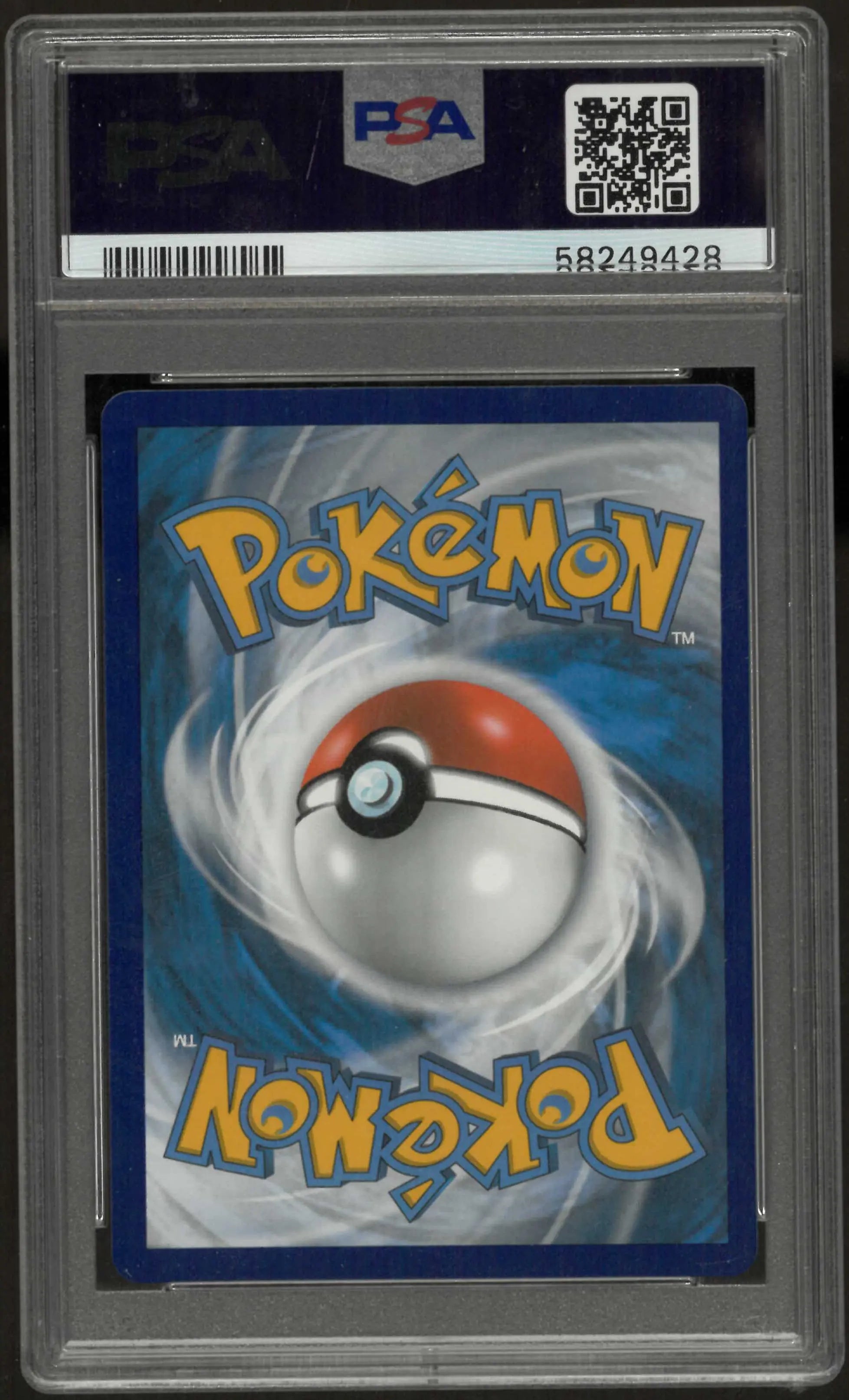 2021 Pokemon Sword & Shield Shining Fates #SV108 Fa Centiskorch V PSA 10 