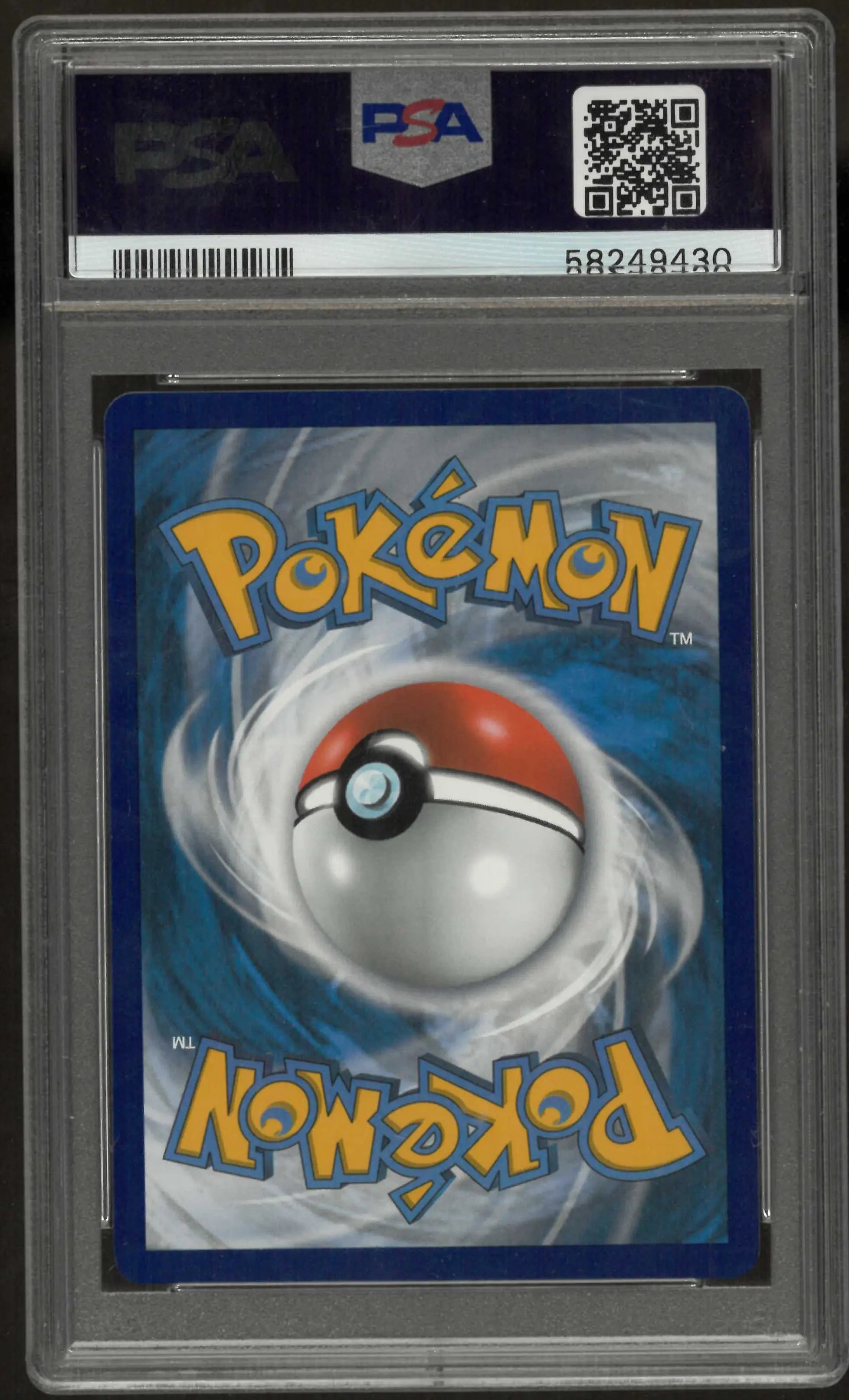 2021 Pokemon Sword & Shield Shining Fates #SV112 Fa Toxtricity V PSA 10 