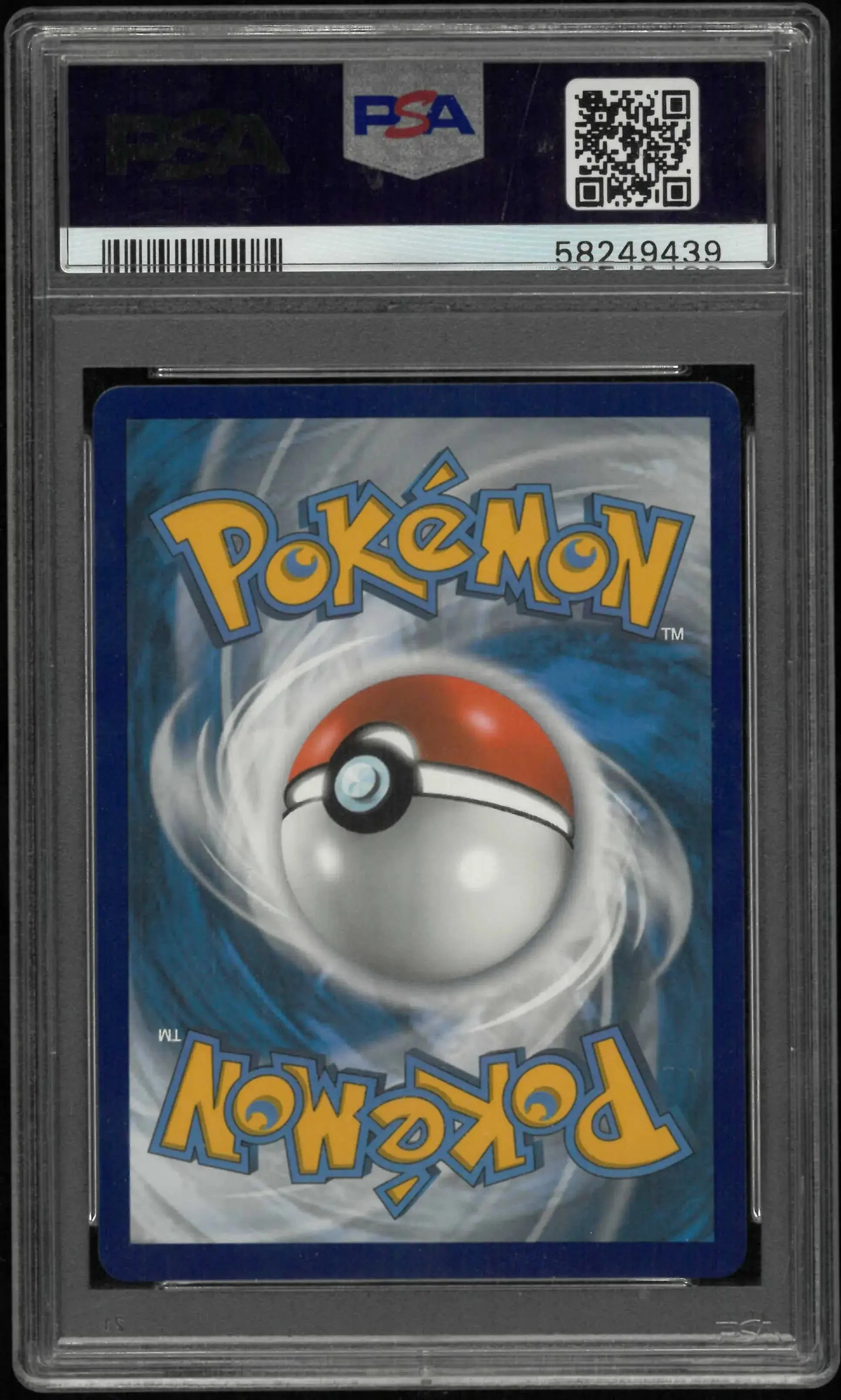 2021 Pokemon Sword & Shield Shining Fates #SV113 Fa Toxtricity Vmax PSA 10 