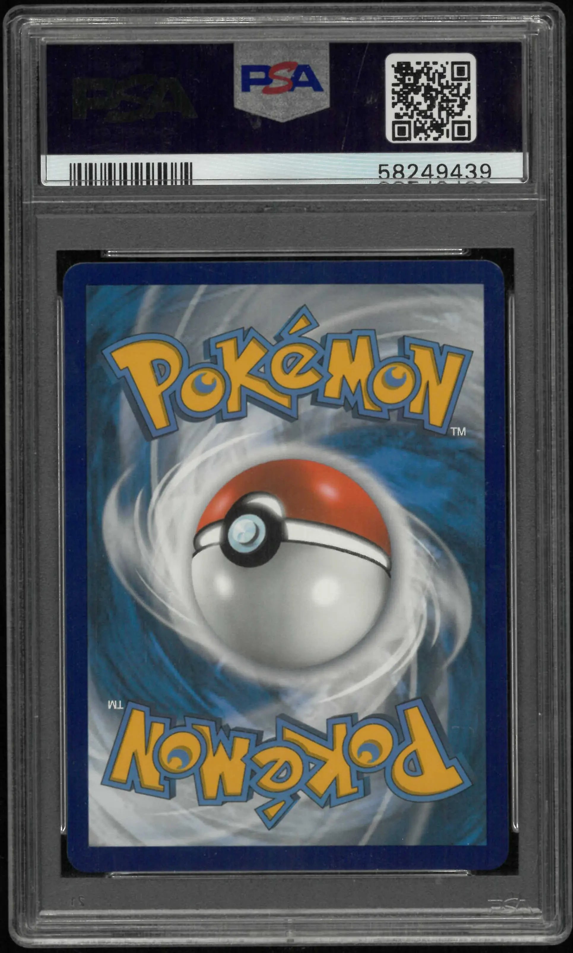 2021 Pokemon Sword & Shield Shining Fates #SV113 Fa Toxtricity Vmax PSA 10 