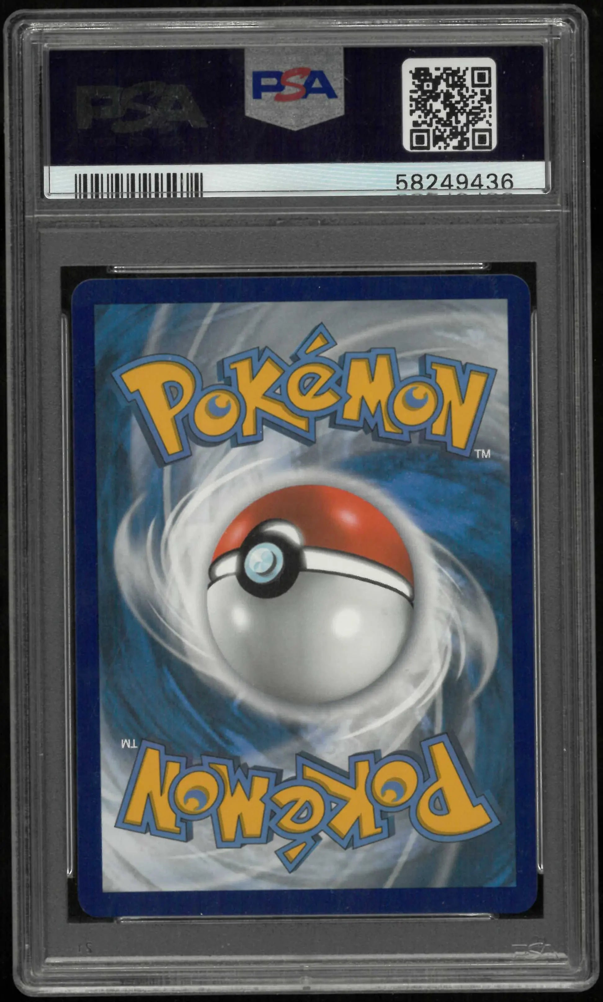 2021 Pokemon Sword & Shield Shining Fates #SV116 Fa Grimmsnarl V PSA 10 