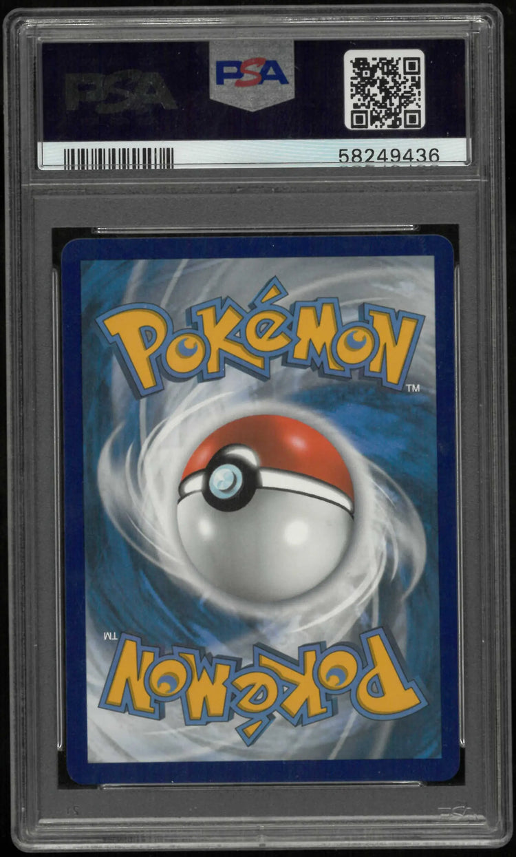 2021 Pokemon Sword & Shield Shining Fates #SV116 Fa Grimmsnarl V PSA 10 