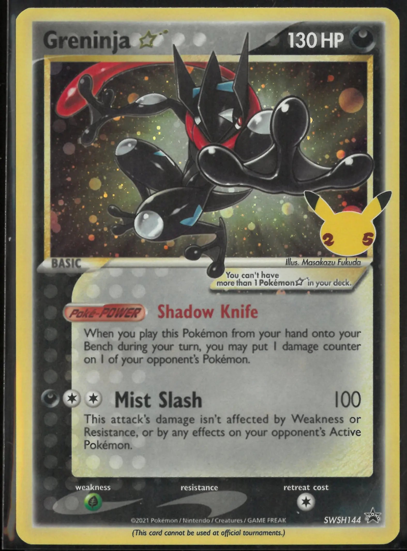 2021 Pokemon Sword &amp; Shield Promo Greninja Star SWSH144 