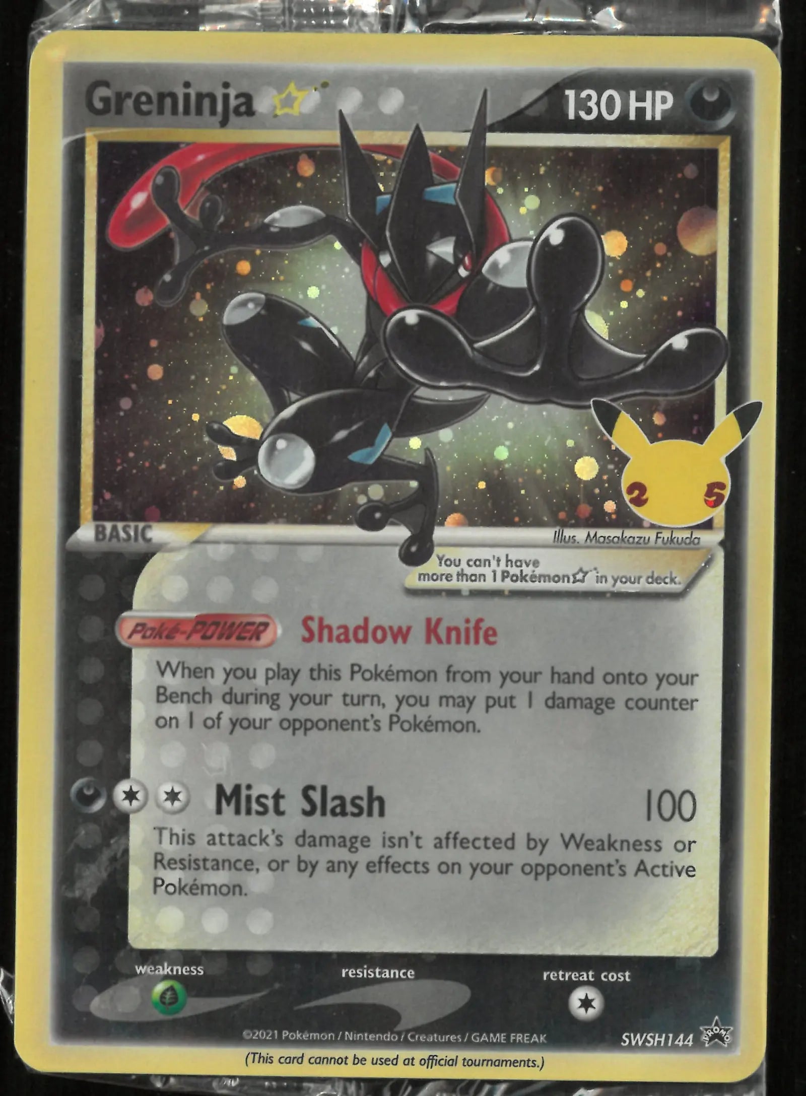 2021 Pokemon Sword &amp; Shield Promo Greninja Star SWSH144 Sealed 