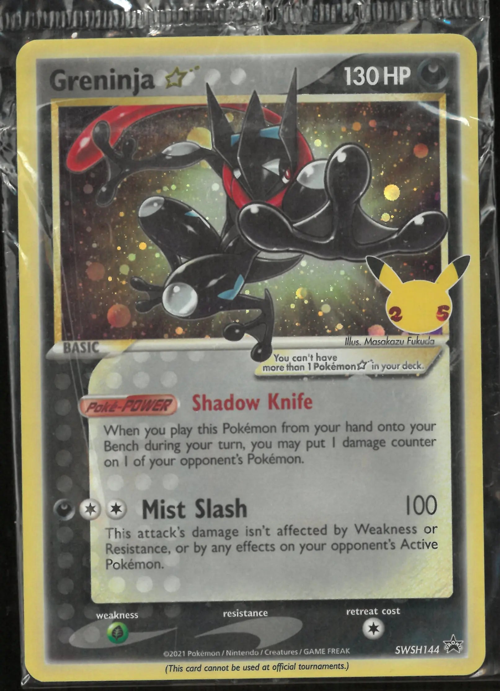 2021 Pokemon Sword &amp; Shield Promo Greninja Star SWSH144 Sealed 